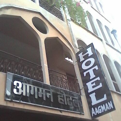Aagman Hotel & Restaurant, Faizabad 1